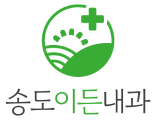 송도이든내과의원 로고